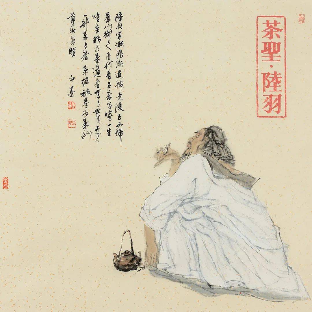 预热3文化记忆张杰书画作品展