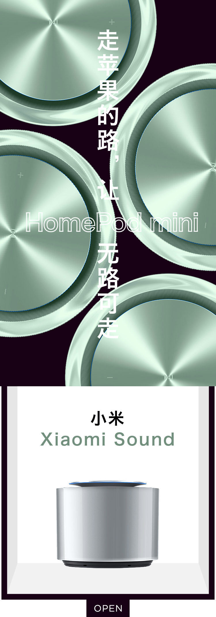 极讲究?十一月好物名单：Google Pixel 6、Xiaomi Sound、希捷 Game Drive for Xbox、华为 WATCH GT3