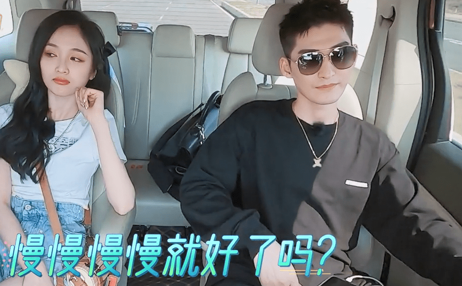 张翰吴宣仪初见,吴宣仪紧张到喊错秦海璐名字,张翰尴尬到抠大腿