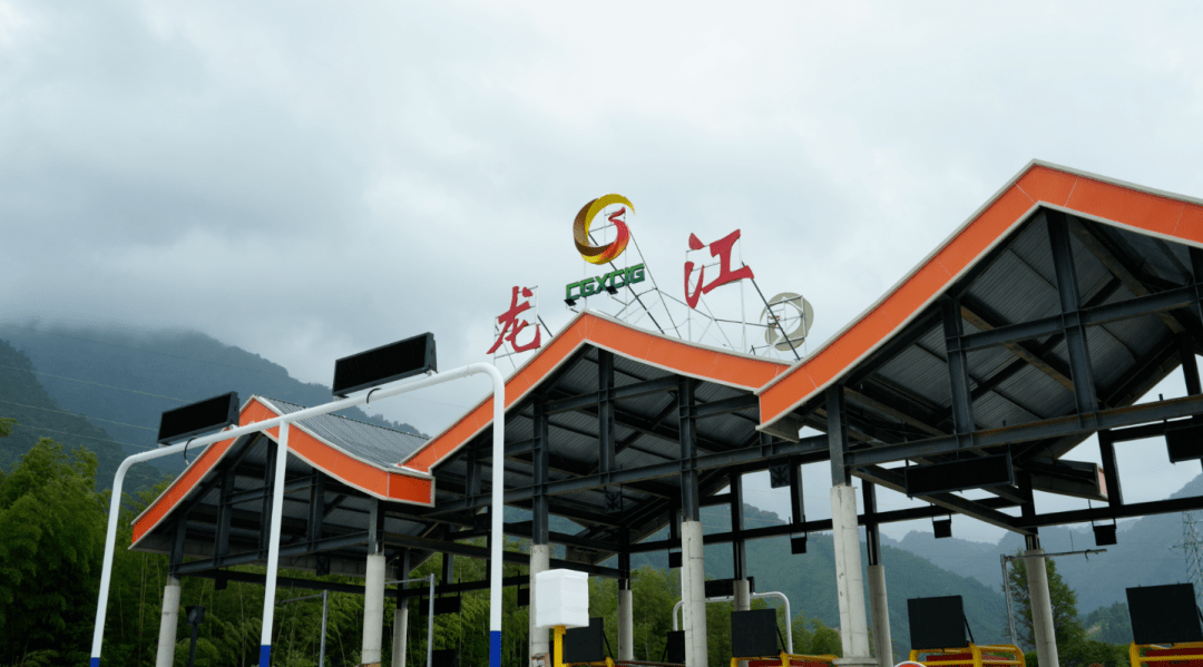 融水直通桂林的"新桂柳高速公路"将于明日通车_沙子乡_融安县_柳城