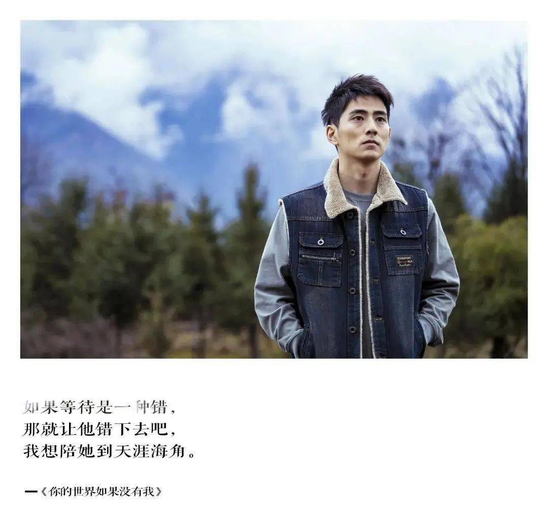 电影你的世界如果没有我百度云网盘1080p粤语完整无删减资源已更新