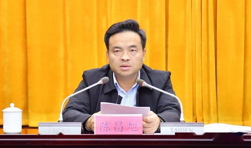 铜仁市委理论中心组召开学习贯彻党的十九届六中全会精神研讨会