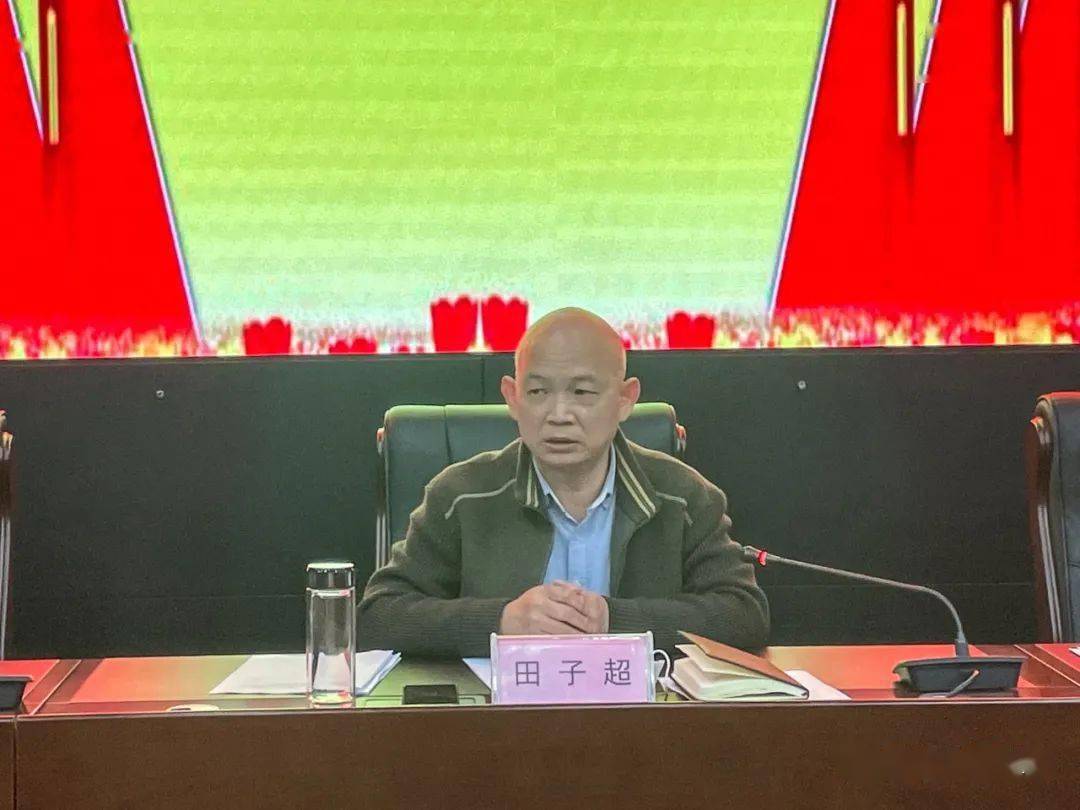 新乡市人防办召开作风纪律大整顿活动暨以案促改警示教育动员部署会_