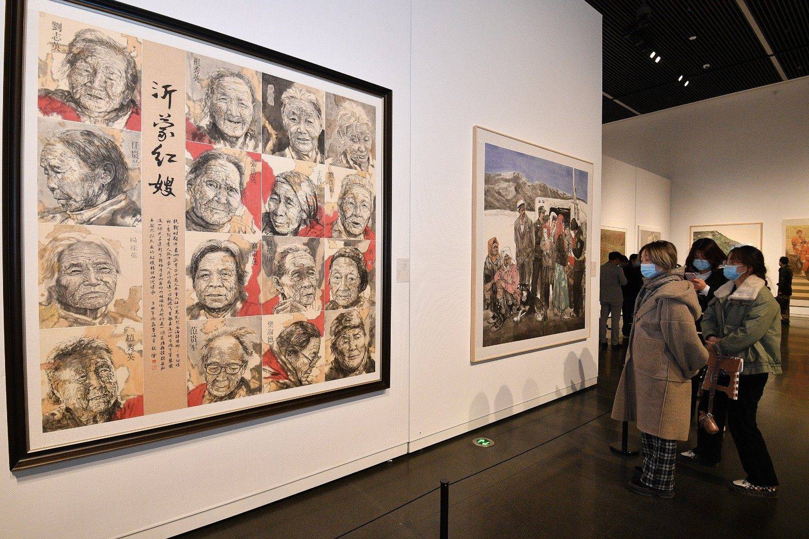 "第七届全国画院美术作品展"在郑州开展_展览_艺术网_中国