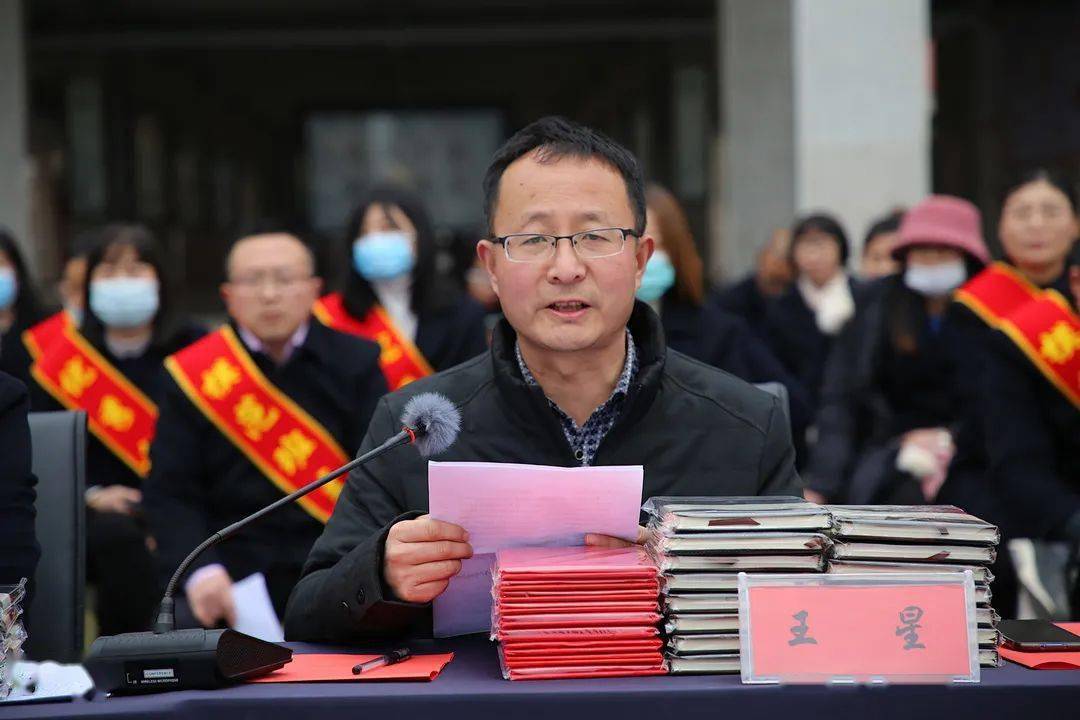 合阳中学召开高三年级期中考试总结表彰大会暨家长会