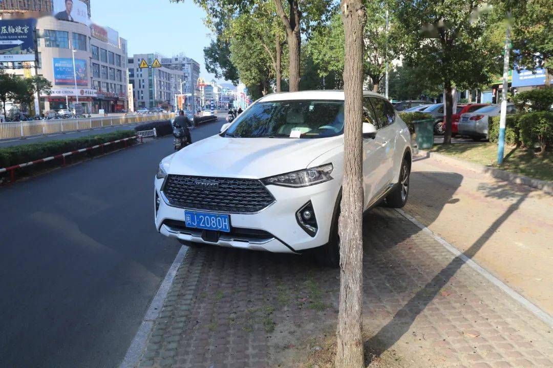 车牌号码:闽j2080h违法行为:违反规定停车违法时间:2021年12月01日