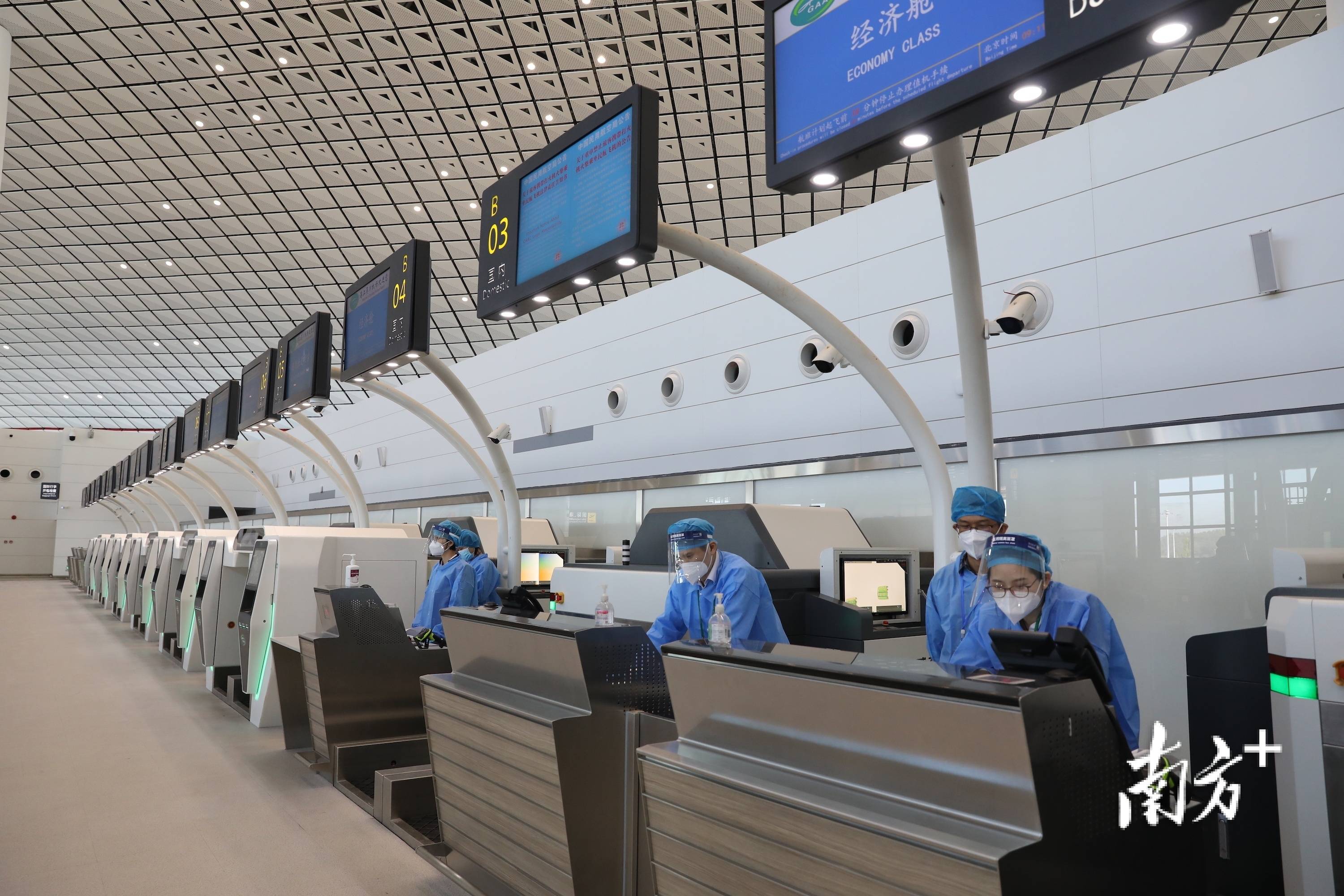 湛江吴川机场第二次试运行现场直击