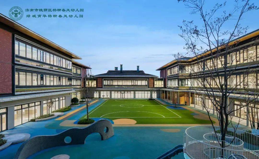 实景图 | 绿城育华杨柳春风幼儿园中小学作为泉城首个书院式学府,江南