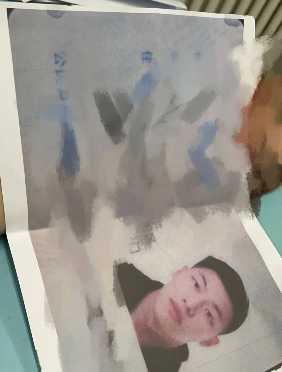 千万不要这样打印身份证!