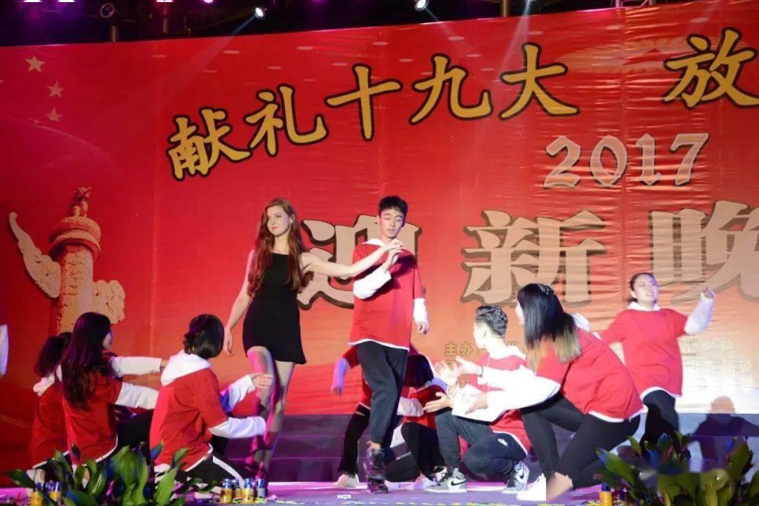 法国女孩成中国文化铁粉魏无瑕我上辈子可能是中国人