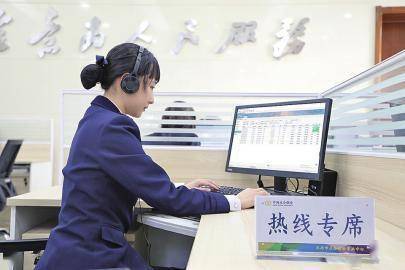 中央老百姓求助热线电话 贺雪峰：上访、市民热线与110