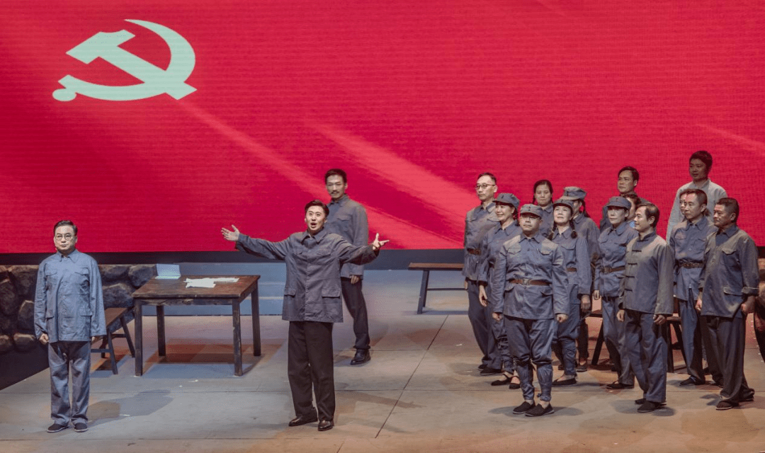 番禺区原创情景剧《星海入党》——感悟人民音乐家的家国情怀