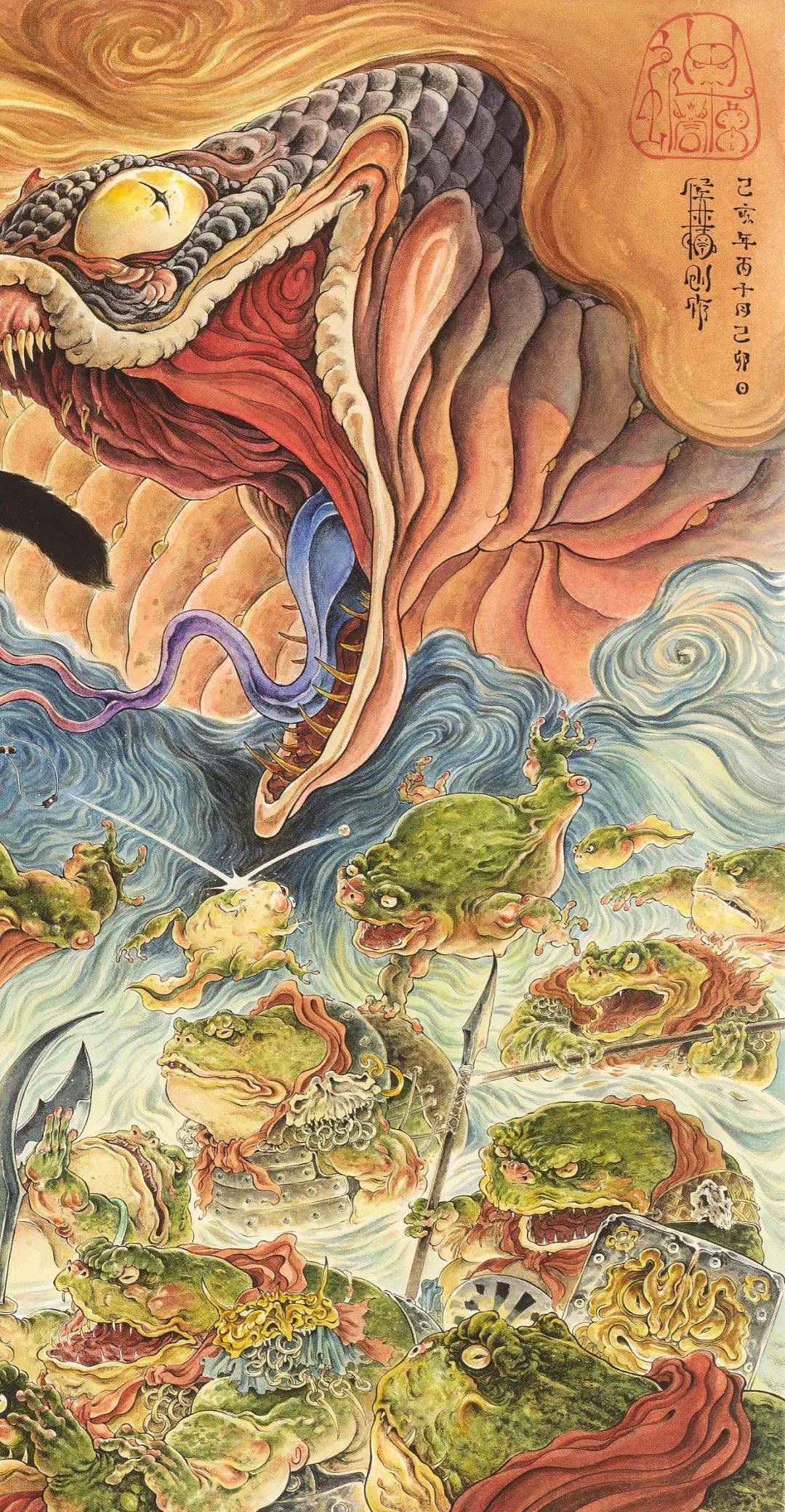 被描绘活灵活现,包括眼神,细节,都无懈可击,那只在大街上人人喊打