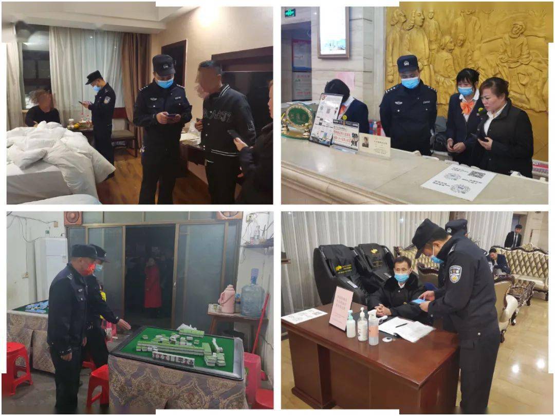 郴州酒吧排行_涉及KTV、酒吧、宾旅馆等场所,郴州公安开展清查行动