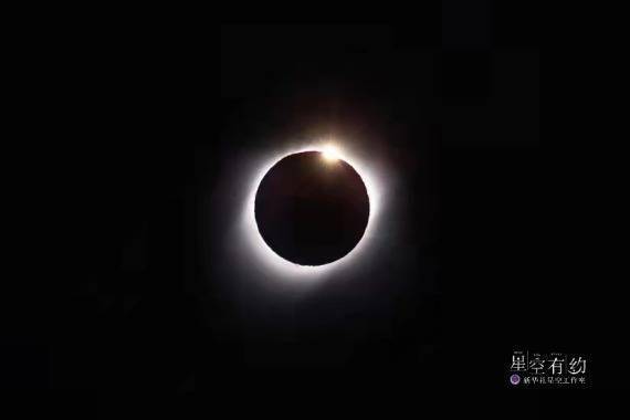 太阳|星空有约|看不到“天狗吞日”，我们就一起看“夜空中最亮的星”吧！