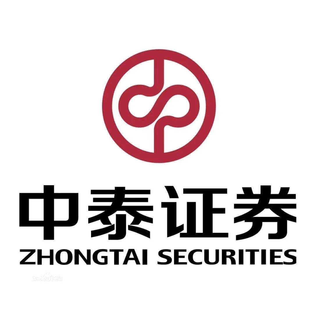 中泰证券 DevSecOps 实施团队荣获“证券行业 DevOps 领域明星团队奖,科技研发部总监陈树冰接受专访_颁奖_盛典_技术