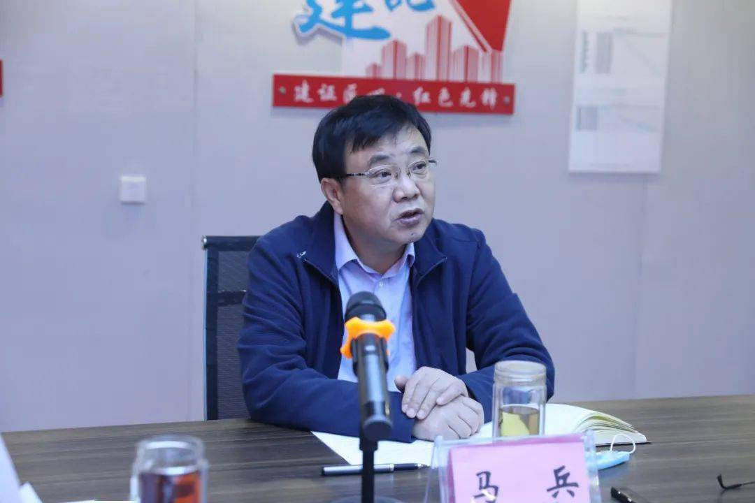 邹平市人民医院城南新院建设调度会_项目_马兵_改进工作