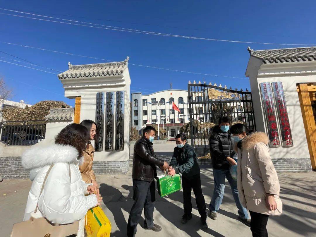 体彩丨省体彩中心深入循化县白庄镇下白庄村开展结对帮扶工作_慰问_赵