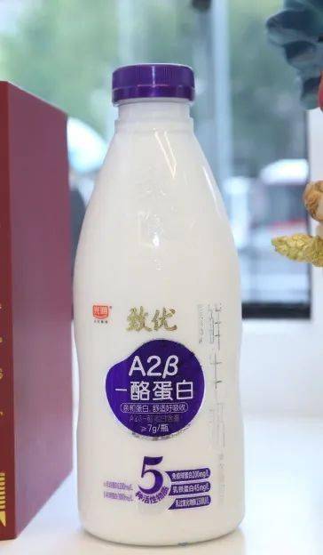 乳球蛋白:3000mg/l每800ml含≥7g的a2β-酪蛋白光明致优a2β-酪蛋白