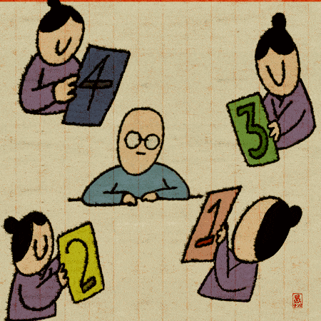 征集|这一年，和你们