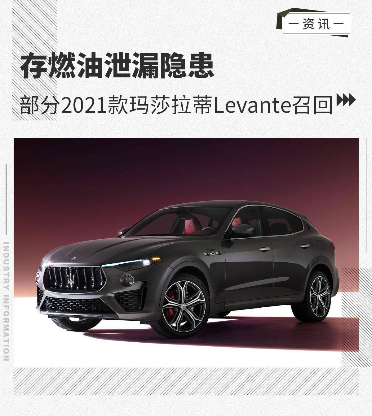  188金宝搏app下载塑业