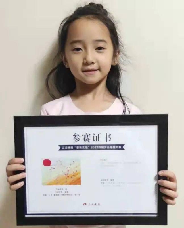 活动这些小画家已成功晋级你还在等什么快来参与活动吧