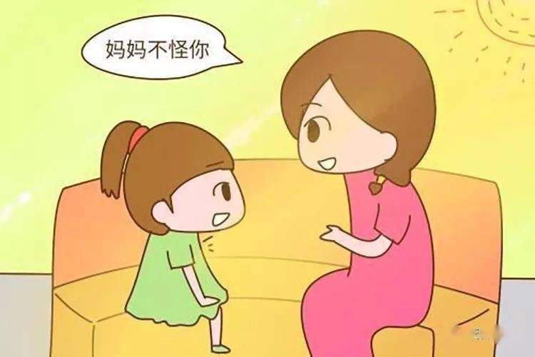 妈妈|不要再以爱的名义伤害他