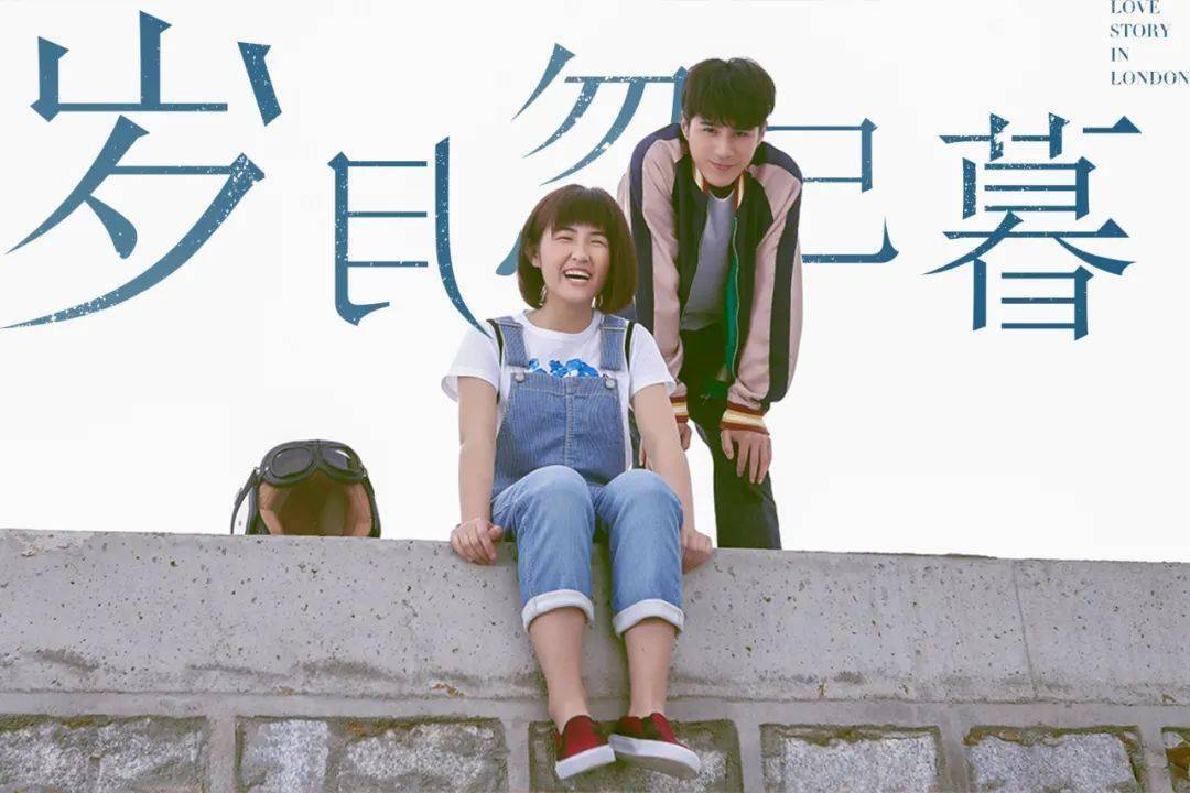 国产|2021国产十大烂片，没有最烂只有更烂