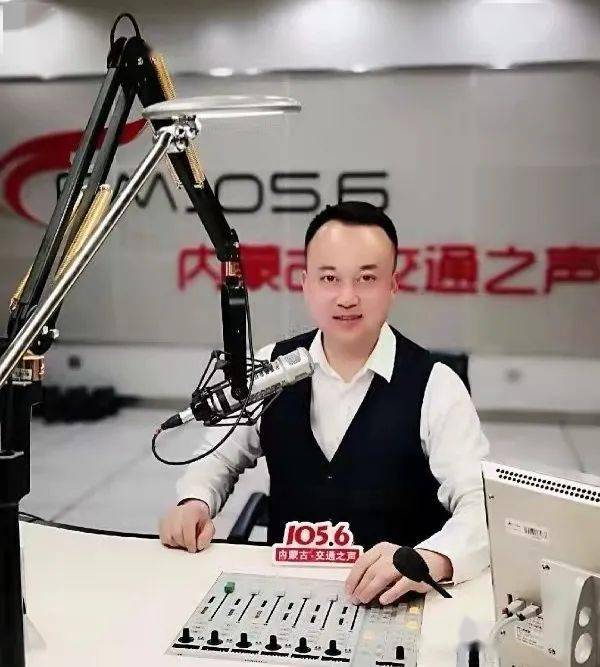 内蒙古交通之声主持人陈飞用声音传递专业交通知识立足首府服务全区