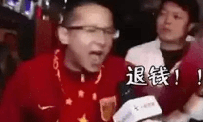 三个加起来都不到100块的扫地机器人，用起来啥感觉？