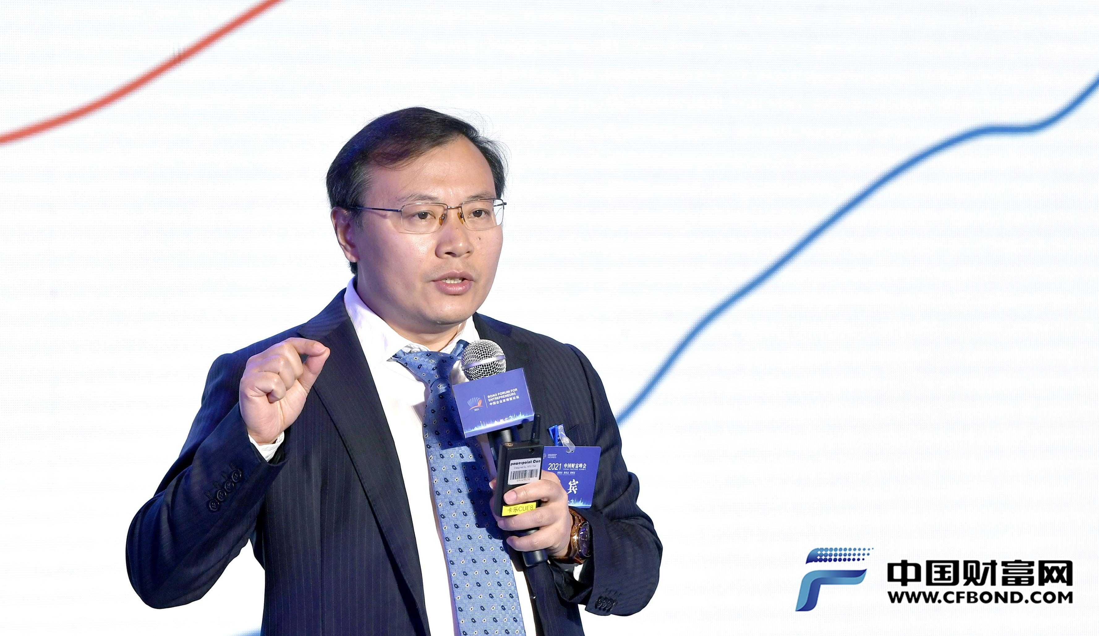 东吴证券特邀首席经济学家任泽平发表演讲