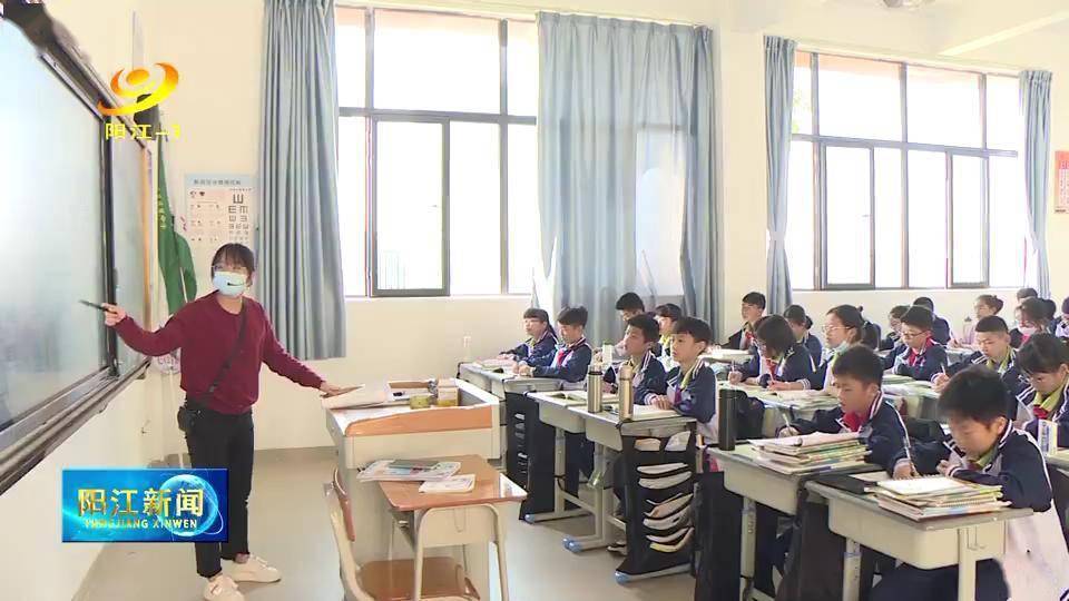 凤凰|阳江市今年新增公办中小学学位3030个