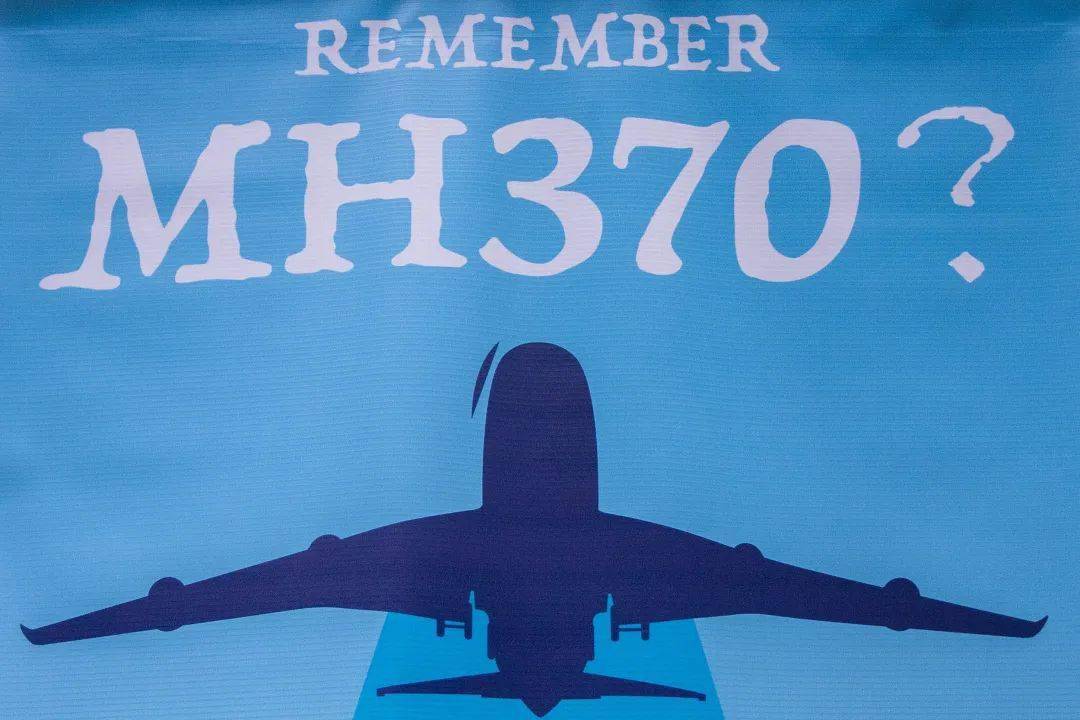 ��Ŀ������MH370�ҵ�׹��ص��ˣ��������2821����ӭ��Ϣ��
