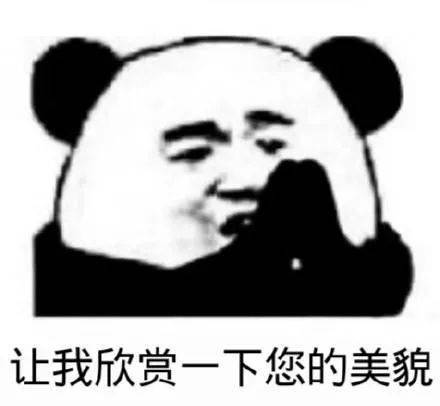 什么 四类“大姐姐风”穿搭，学会了撩人又迷人，气场增强100倍！