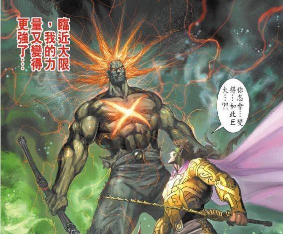 《神兵玄奇》宗主超越玄天邪帝,天赋非常重要,邪帝变弱很关键_七大_实力_时候