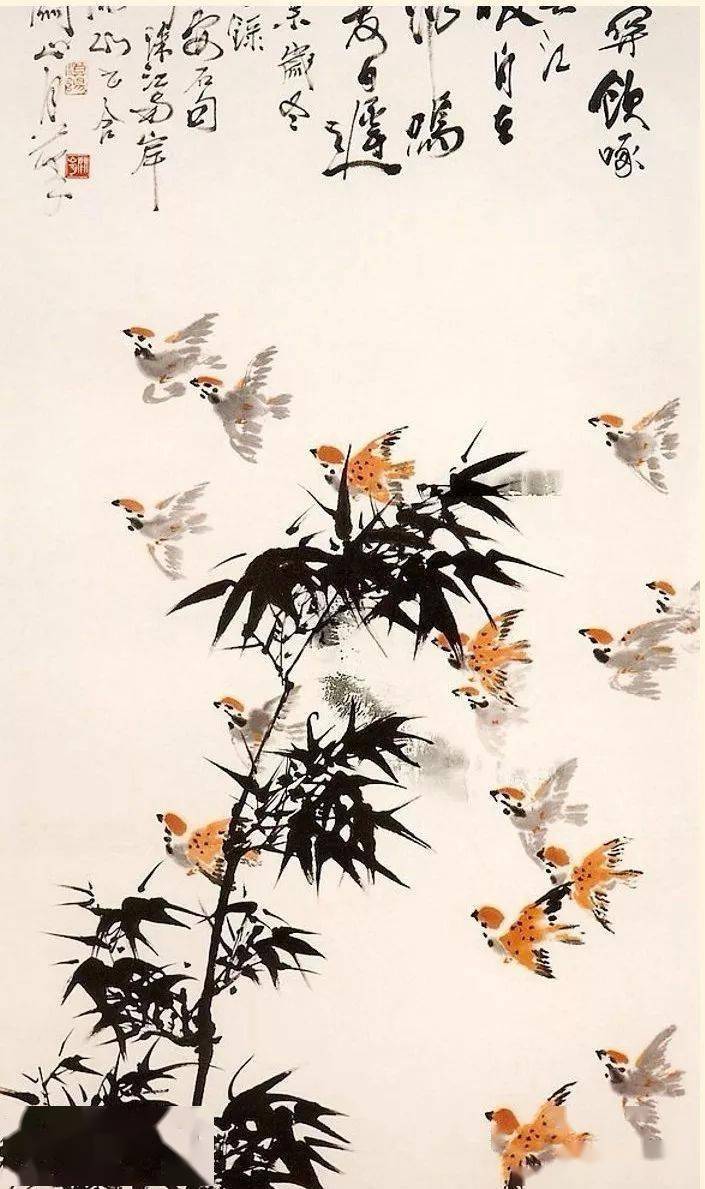 关山月笔下的梅竹麻雀!_梅花_墨竹_山水