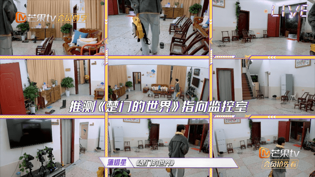 蒲熠星床位竟成观光区 学长们献礼感谢光明村