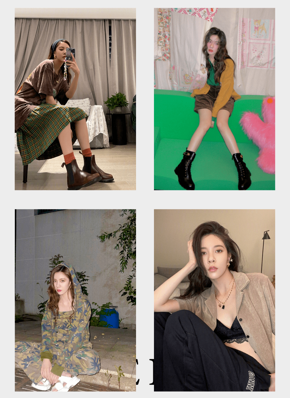 什么 四类“大姐姐风”穿搭，学会了撩人又迷人，气场增强100倍！