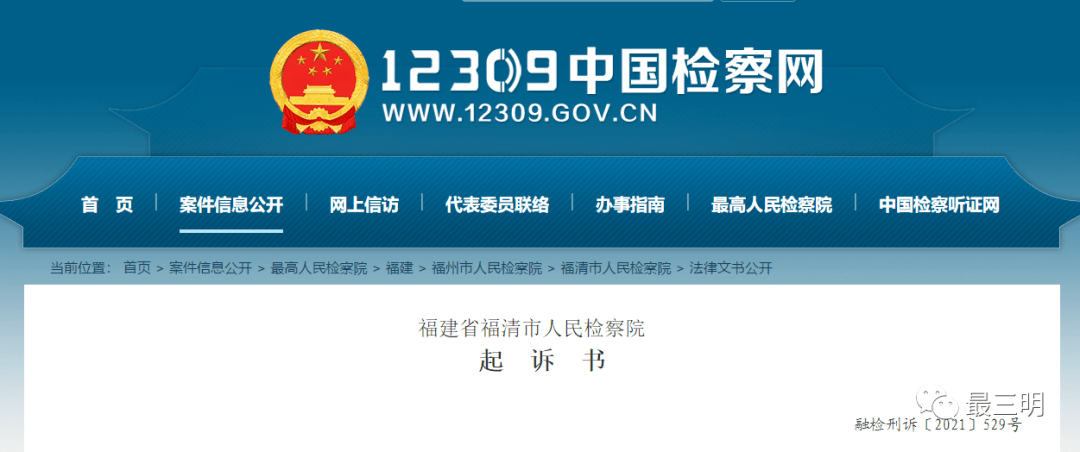 6fc226d2b61b4d689f330827f0e2b6b0.png