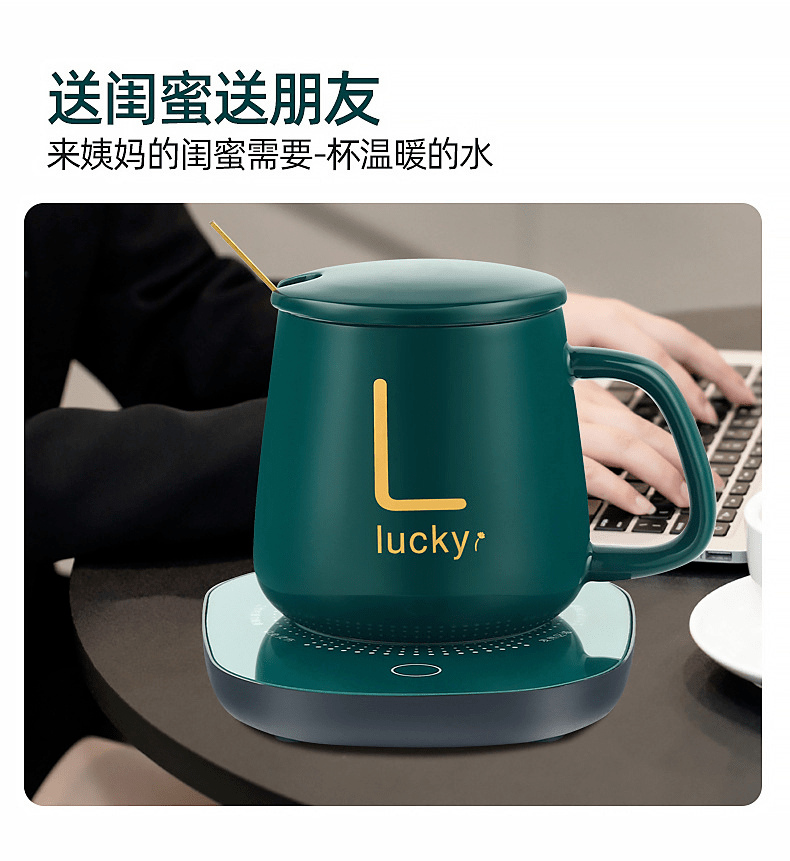 建议|这款“玩具杯”火了！智能恒温55℃，改变你的喝水方式