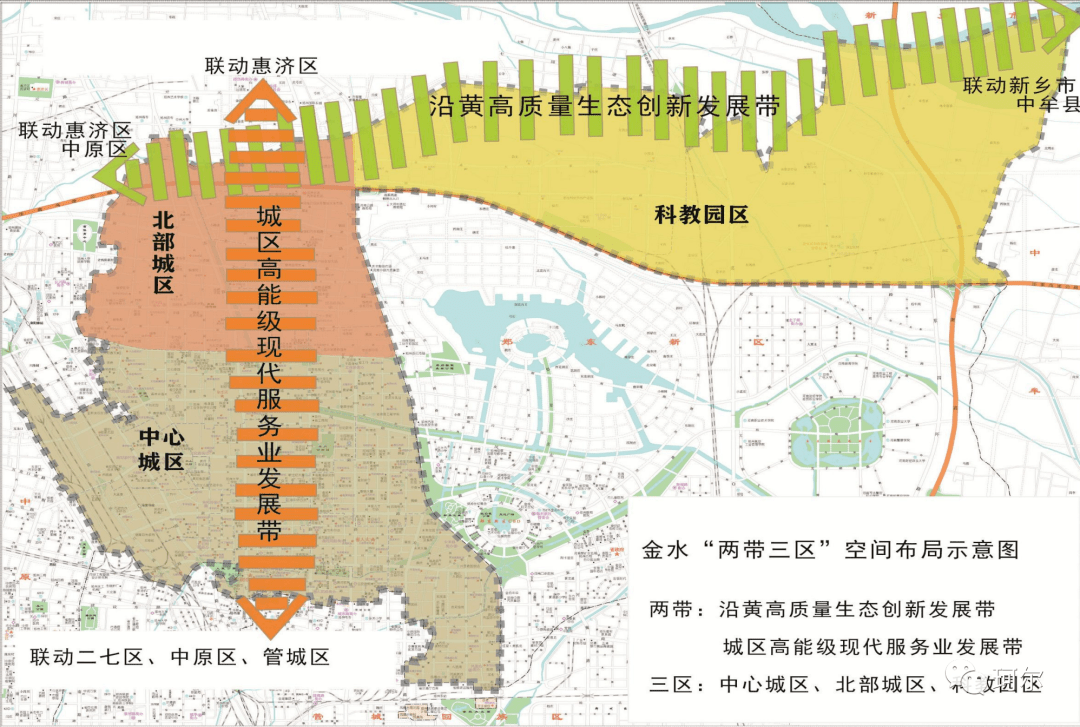 郑州市金水区行政区划图片