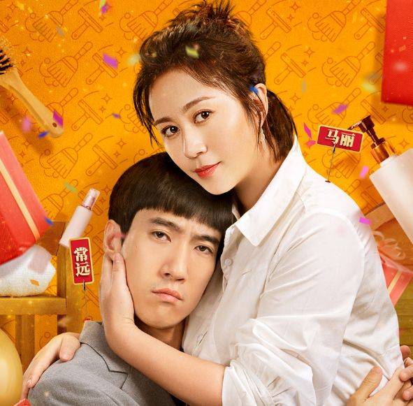 马丽常远首次演夫妻趴床上被按摩气氛暧昧小老公一旁紧紧盯着