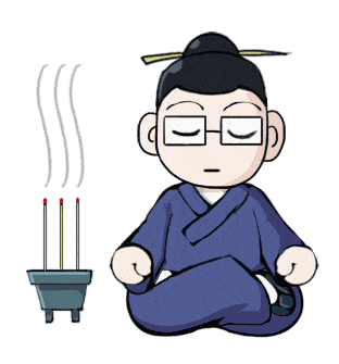 黄大仙灵签12月能否霉运散尽收获好运