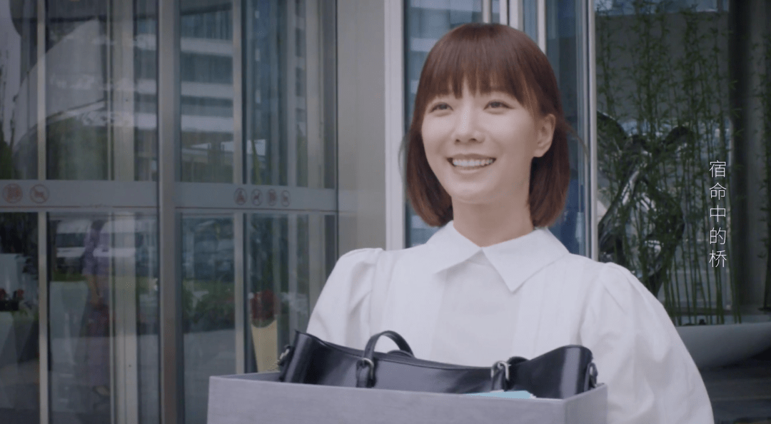 因为|王珞丹新剧,该骂!