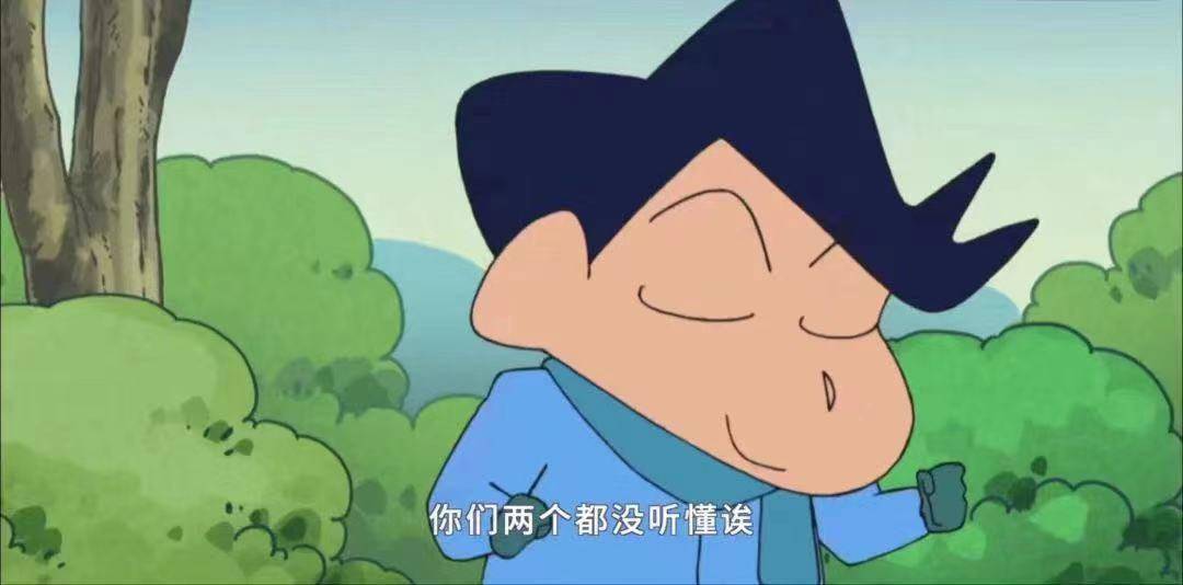 父母|长大后才看懂蜡笔小新，平凡是最幸福的