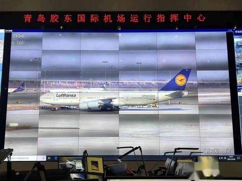保障|迈入4F时代！青岛胶东国际机场迎来首架F类机型，载客量更大