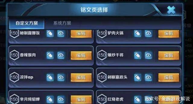 2f07e5cac0b24f41abc4a896bf0cc055.jpeg