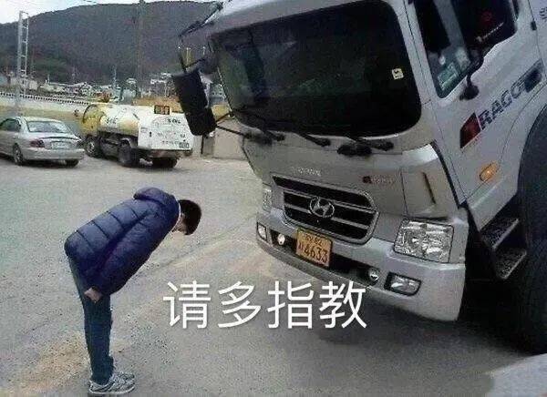 "当代人社死现场大赏" 建议不要在喝水的时候点开 视频源:@拉胯王子