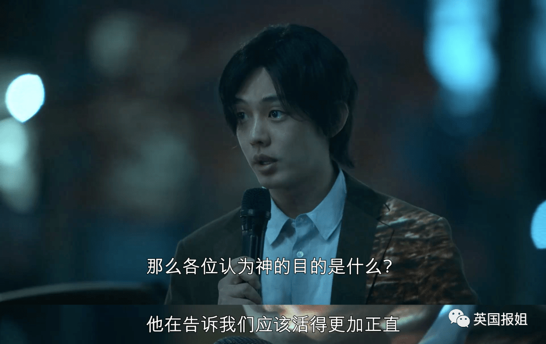 刘亚仁|网飞爆火新韩剧破《鱿鱼游戏》纪录!一半吹神作,一半喷烂片