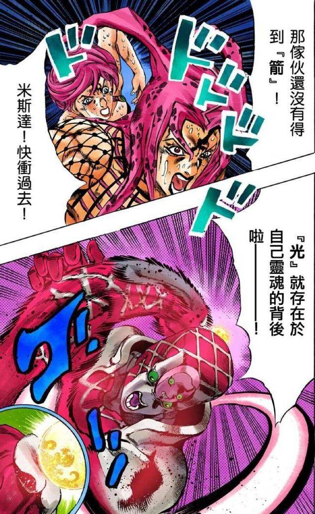 Jojo的奇妙冒险 历代boss虽然作恶多端 但他们也是有闪光点的 迪亚波罗 反派 角色